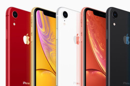 Trái với dự đoán, rất ít người đặt mua iPhone XR giá rẻ