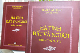 Hà Tĩnh đề nghị xét tặng “Giải thưởng Nhà nước” cho cố nhà nghiên cứu Thái Kim Đỉnh và nhà thơ Duy Thảo