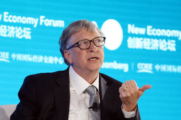 Bill Gates dự đoán sẽ có đại dịch mới