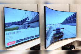 LG trình diễn TV biến thẳng thành cong trong một nốt nhạc