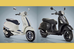 Piaggio tung 2 phiên bản Vespa đặc biệt kỷ niệm 50 năm