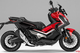 Honda ADV800 cực khủng sắp trình làng, thời của SH sắp hết?