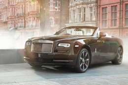 Làm quen với chiếc Rolls-Royce Dawn đặc biệt nhất thế giới