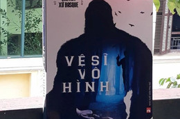"Vệ sĩ vô hình" - Trinh thám kỳ bí mang dấu ấn xứ Basque