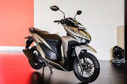 Honda ra mắt xe ga Vario 150 mới giá hơn 1.600 USD