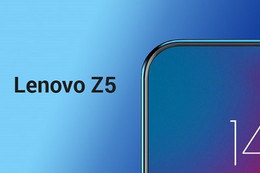 Lenovo ấn định ngày phát hành siêu phẩm Z5 màn hình vô cực