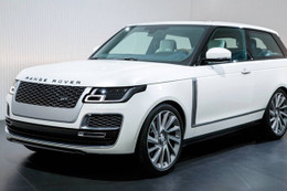 Chi tiết Range Rover hai cửa hoàn toàn mới giá gần 300.000 USD