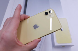 Giá iPhone 11 chính hãng đang rẻ hơn máy xách tay