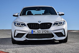 BMW M2 Competition 2019 đầy ấn tượng và mạnh mẽ chính thức lộ diện