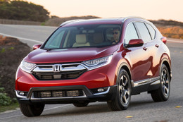 Cục Đăng kiểm Việt Nam yêu cầu Honda báo cáo về CR-V