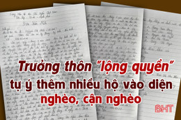 Không qua bình xét, hộ nhà 2 tầng vẫn được đưa vào diện... nghèo!