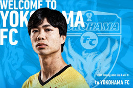 Yokohama FC công bố tân binh Nguyễn Công Phượng