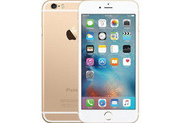 iPhone 6 không còn bán tại Việt Nam