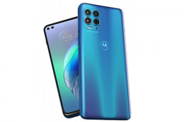 Motorola ra mắt smartphone hàng đầu với mức giá phải chăng