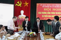 Khai trương Cổng thông tin điện tử Hà Tĩnh