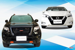 Vì sao Nissan Navara PRO 4X và Nissan Almera lại hút khách hàng ở Hà Tĩnh?