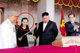 Hình ảnh về cô em gái được ông Kim Jong-un tin tưởng trao quyền lực