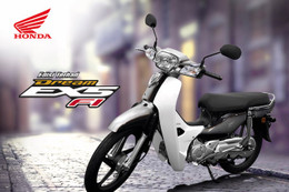 Honda trình làng Dream EX5 bản đặc biệt giá 24 triệu đồng