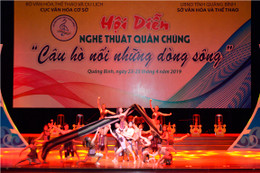 Hà Tĩnh giành Huy chương Bạc hội diễn "Câu hò nối những dòng sông"