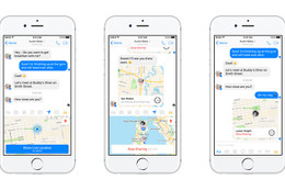 Facebook Messenger thêm tính năng chia sẻ vị trí thời gian thực tiện lợi