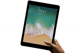 Apple sắp ra iPad rẻ nhất lịch sử