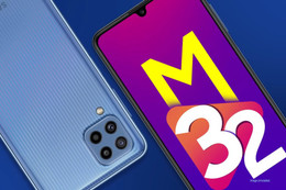 Samsung ra mắt Galaxy M32 tại Việt Nam