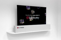 LG công bố TV có thể cuộn như giấy