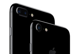 8 điều Apple chưa tiết lộ về iPhone 7