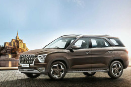 Hyundai Alcazar gia nhập phân khúc SUV 7 chỗ giá rẻ