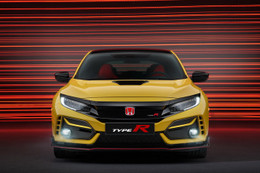 Honda giới thiệu bản đặc biệt của Civc Type R