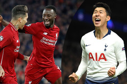 Son Heung-min tỏa sáng giúp Tottenham đánh bại Man City, Liverpool thắng cách biệt