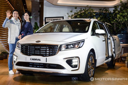 Kia Sedona 2019 ra mắt, có tùy chọn 11 chỗ ngồi