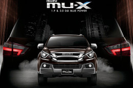 Isuzu MU-X 2017 chính thức trình làng, quyết đấu Toyota Fortuner