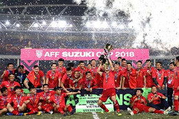 AFF vẫn muốn giữ nguyên thể thức thi đấu AFF Cup 2020