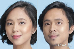 Ứng dụng “đổi giới tính” FaceApp tiềm ẩn rủi ro bảo mật gì?