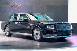 Toyota Century 2018 - Lời thách thức gửi tới Rolls-Royce