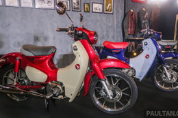 Honda Super Cub C125 2019 ra mắt, đắt ngang xe cao cấp