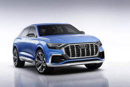 Vén màn SUV hạng sang công nghệ cao Audi Q8