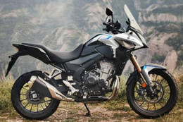 Giới thiệu 2024 Honda NX400 với giá 145,48 triệu đồng