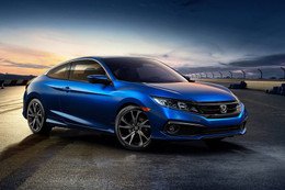 Honda làm mới Civic 2019, thêm bản thể thao