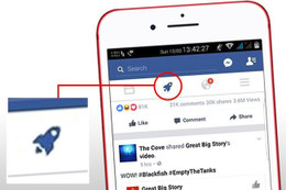 Facebook xuất hiện biểu tượng "tên lửa", bạn sẽ bất ngờ khi biết ý nghĩa của nó