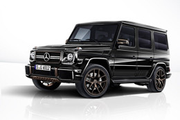 Vén màn Mercedes-AMG G65 phiên bản cuối cùng có giá 8,3 tỷ Đồng