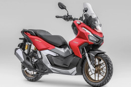 Honda ADV 160 cháy hàng tại Indonesia, về Việt Nam trong tháng 10