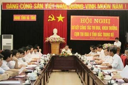 Cụm thi đua 6 tỉnh Bắc Trung bộ sơ kết công tác thi đua, khen thưởng 6 tháng