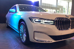 BMW 7-Series 2020 giá 5,6 tỷ đồng ra mắt tại Việt Nam