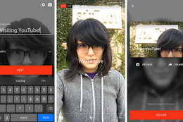 YouTube bắt đầu cho live stream từ di động