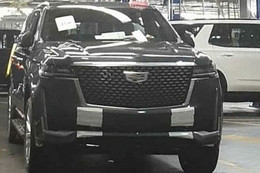 “Khủng long” Cadillac Escalade 2021 lộ diện