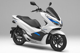 Honda PCX 125 Hybrid ấn định ra mắt vào tháng 9/2018 giá 89 triệu đồng