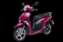 Yamaha Janus ra màu mới, đậm chất nữ tính