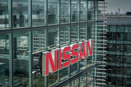 Nissan đối mặt án phạt 22 triệu USD